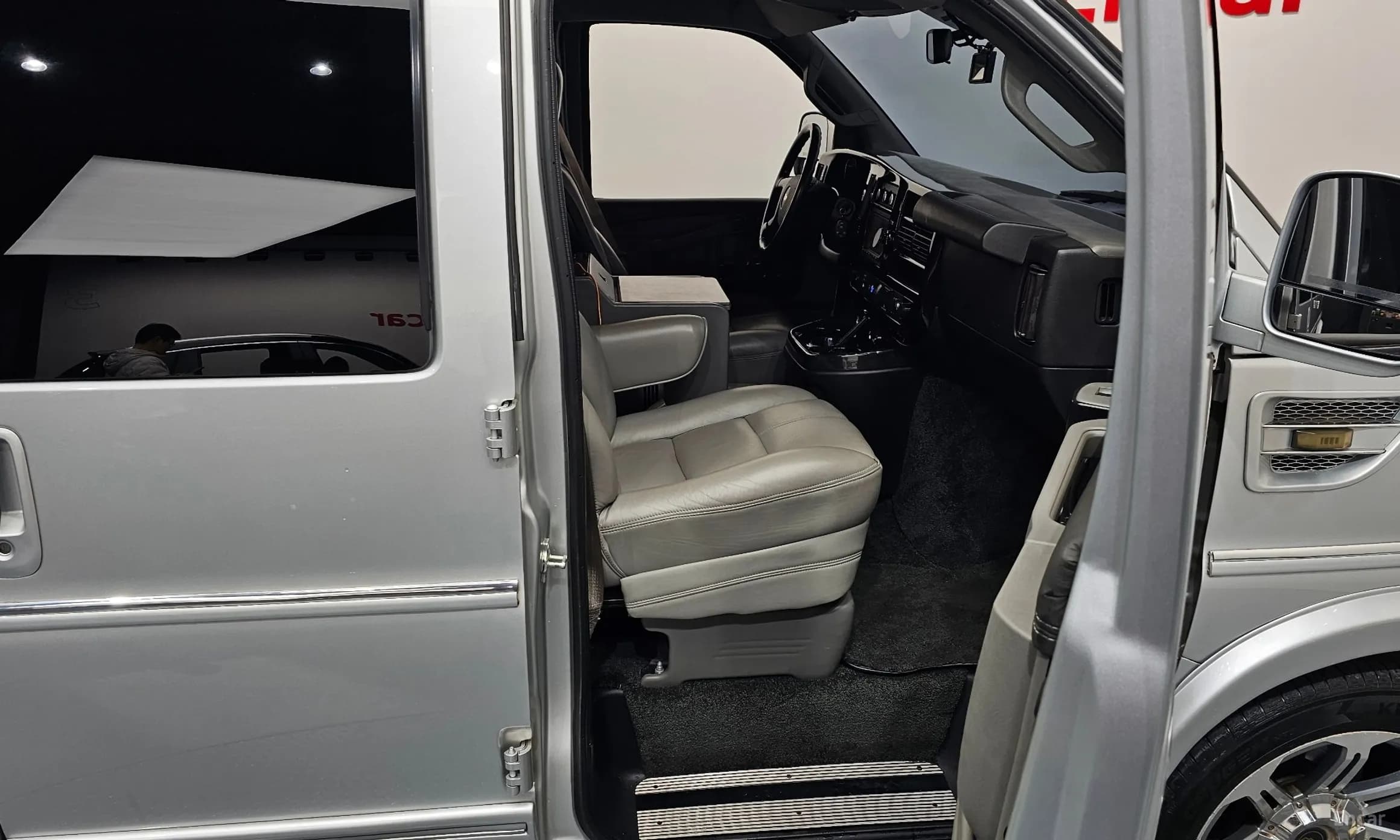 Express Van