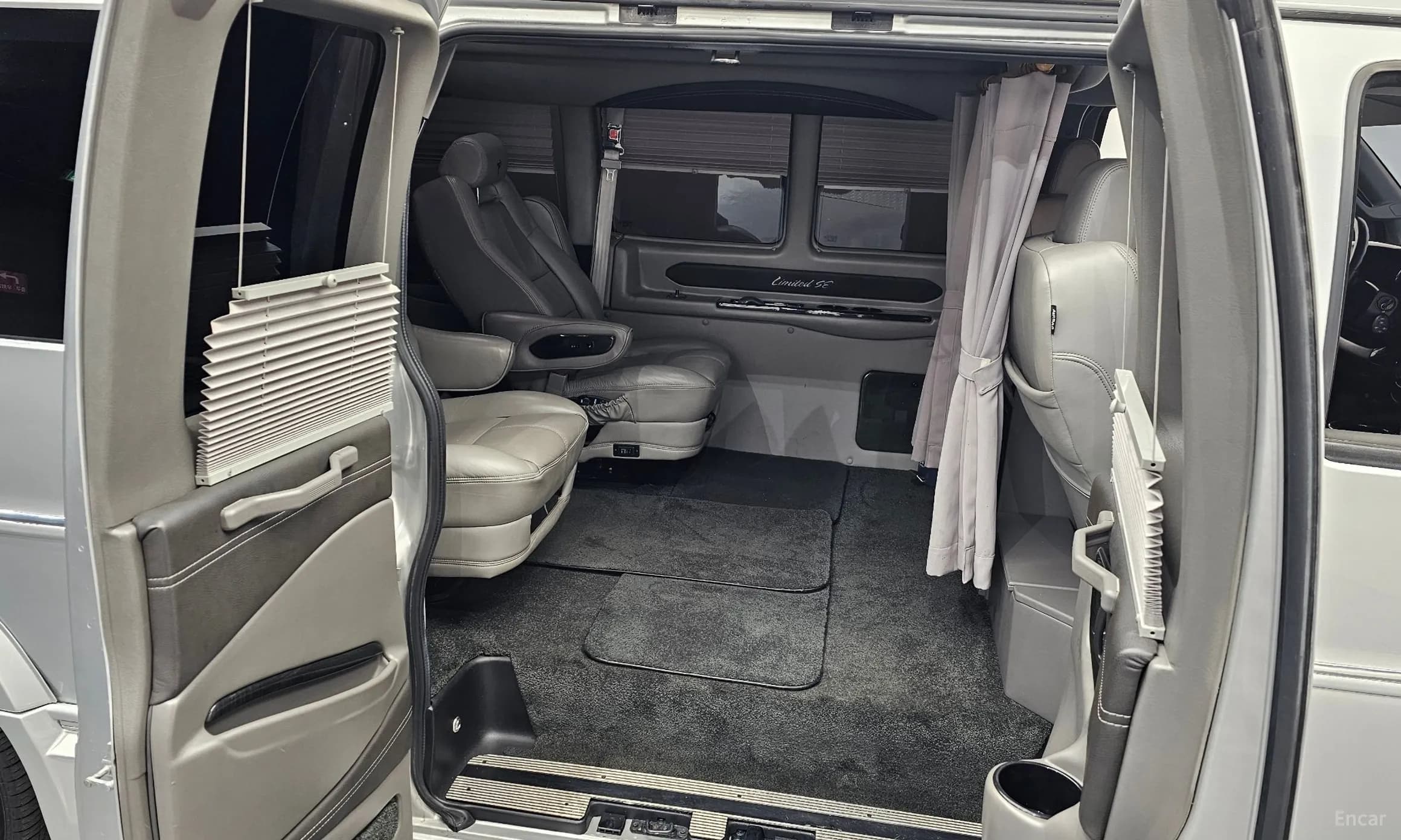 Express Van