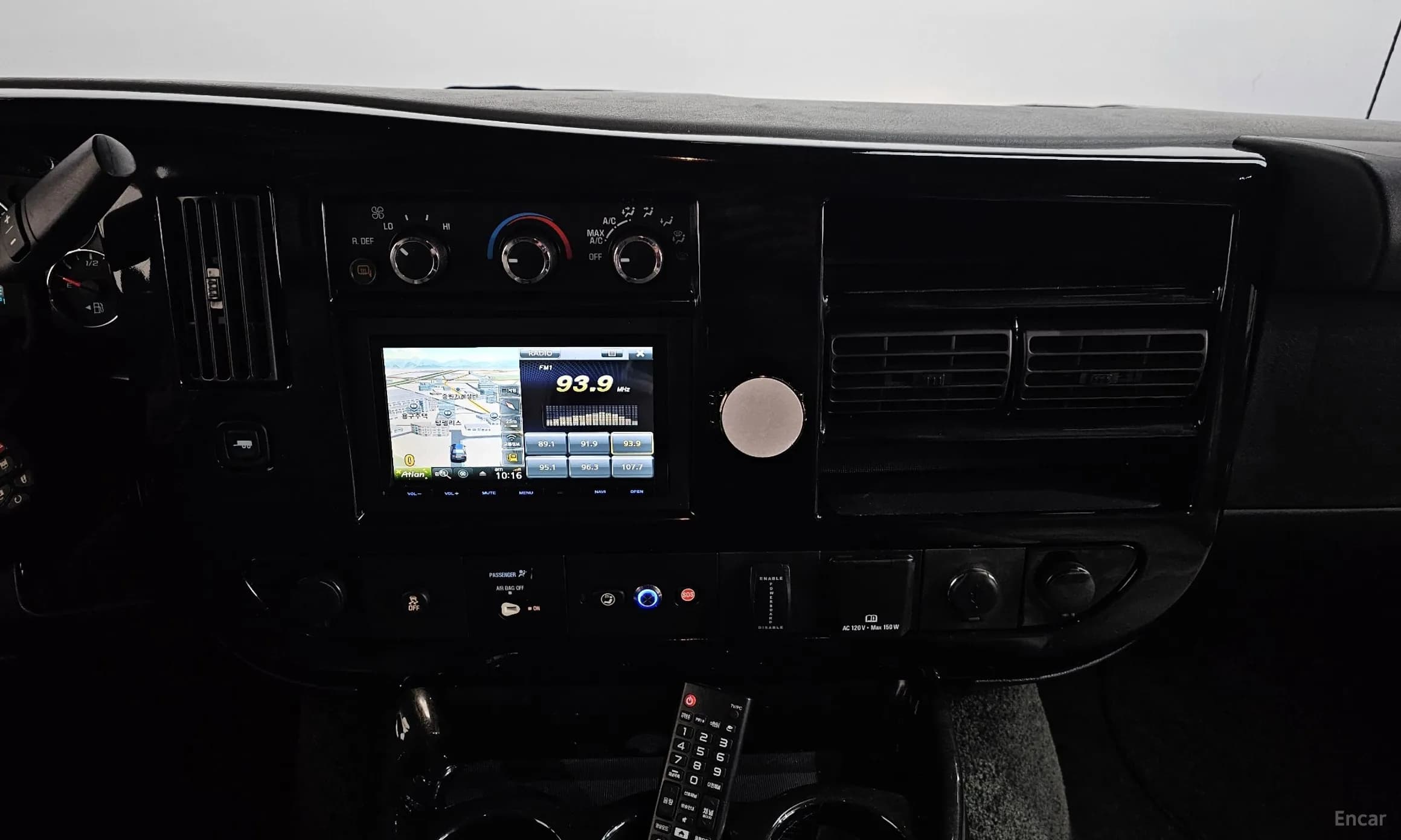 Express Van