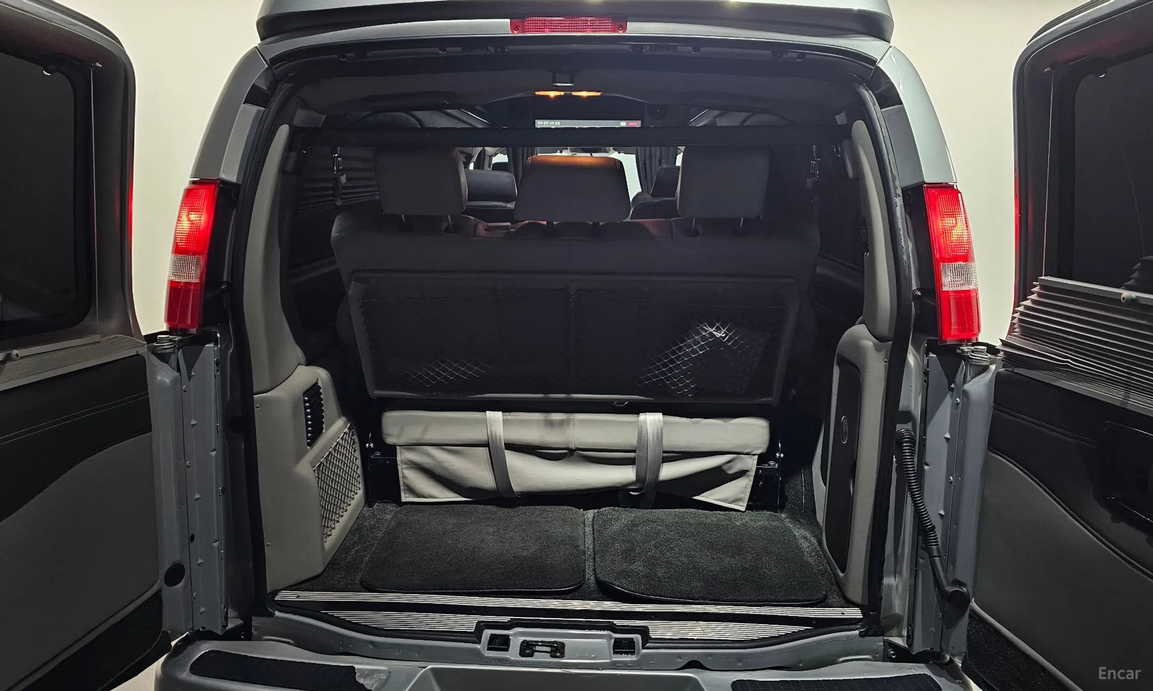 Express Van