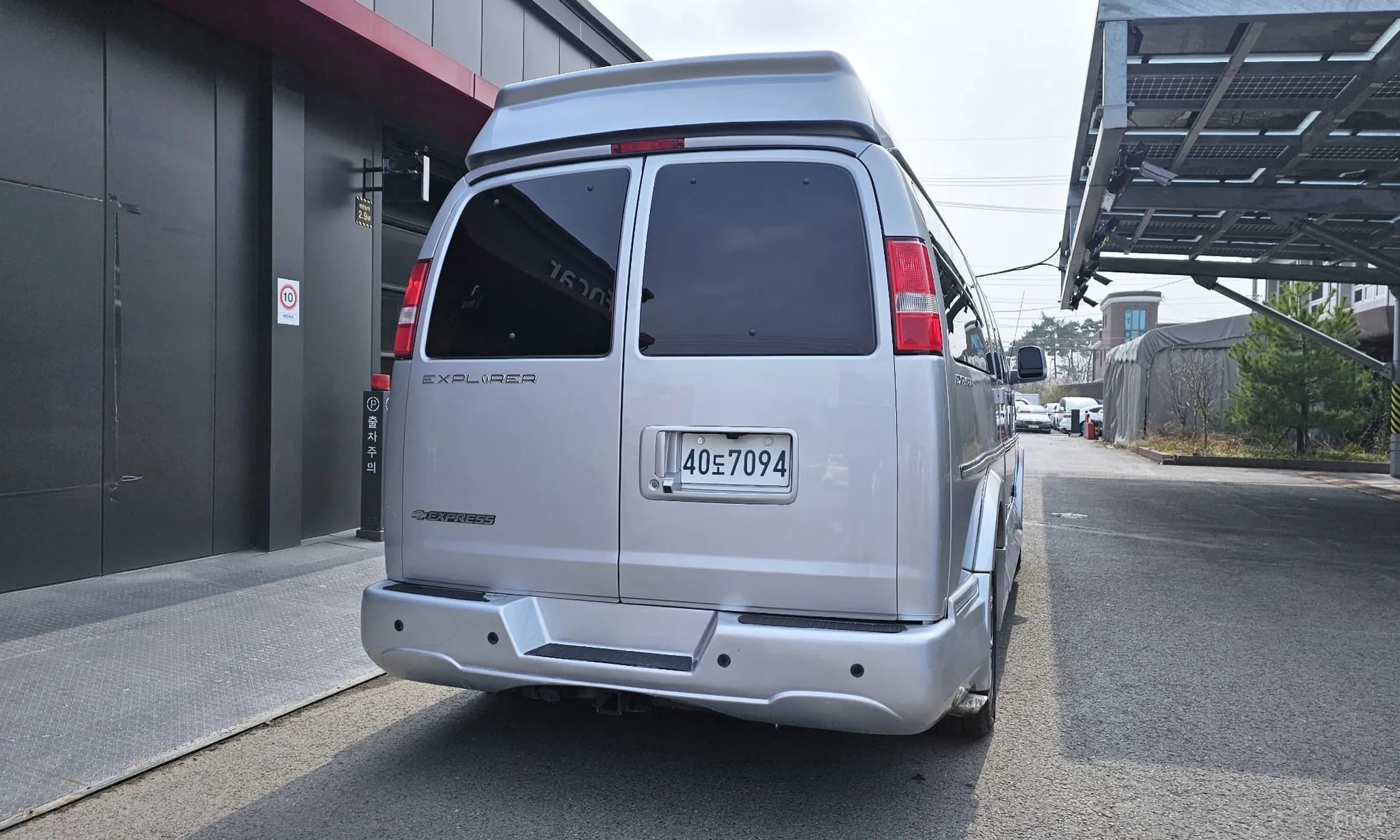 Express Van