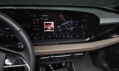 Q6 e-tron (GF)
