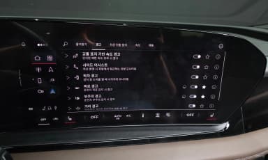 Q6 e-tron (GF)