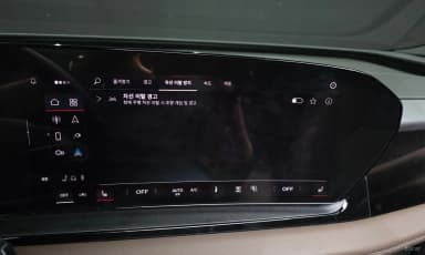 Q6 e-tron (GF)