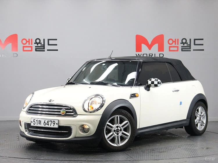 Cooper Convertible