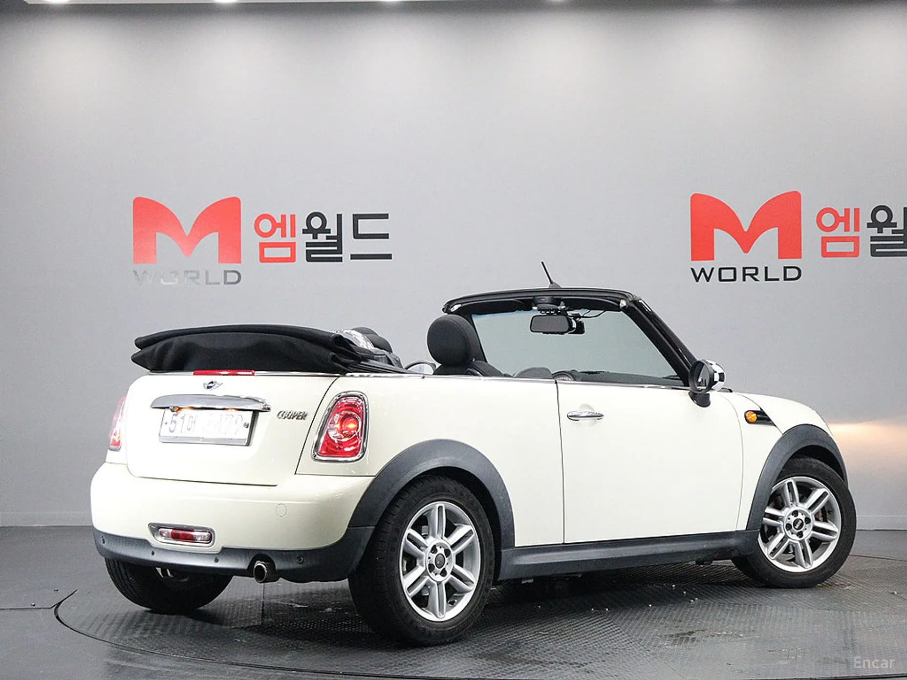 Cooper Convertible