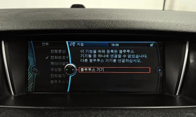 X1 (E84)