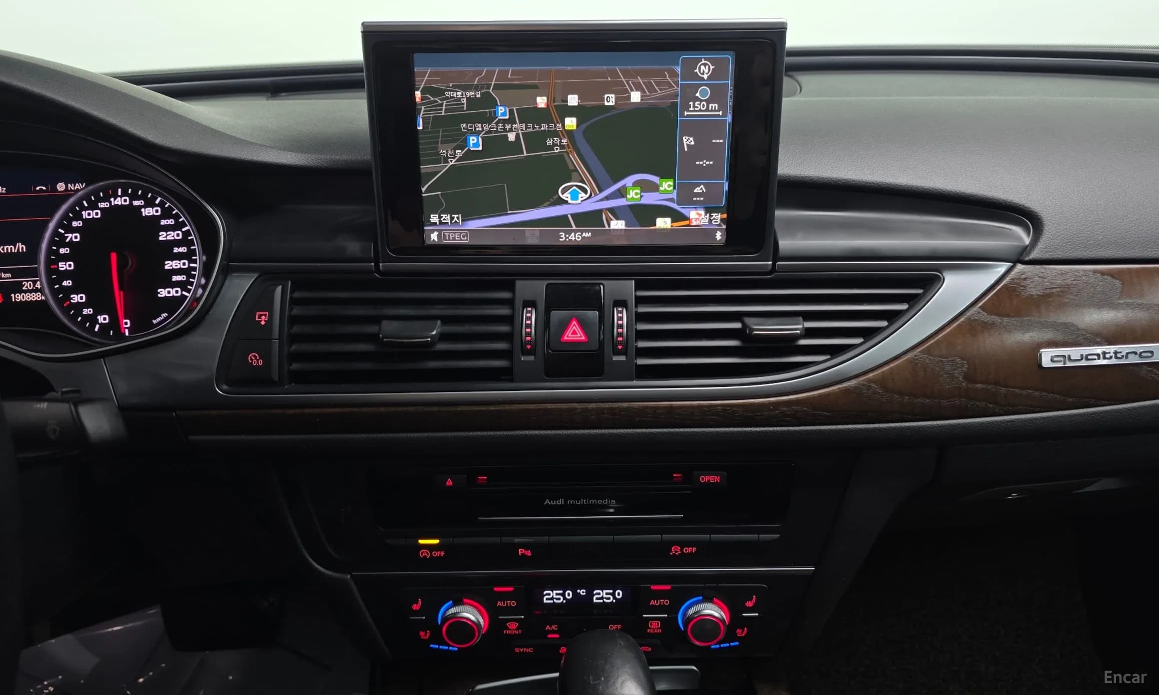 New A6