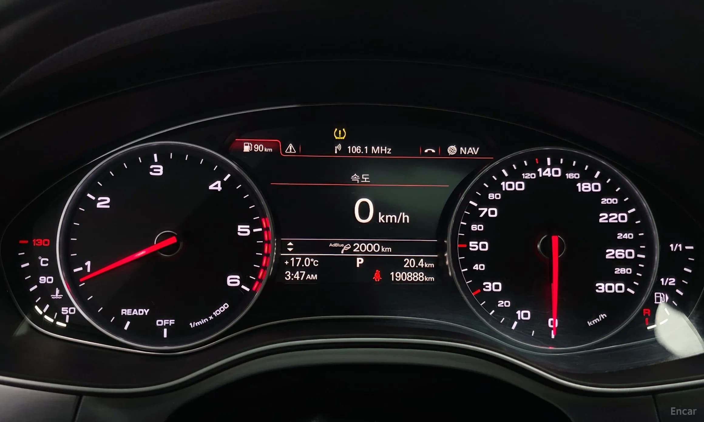 New A6