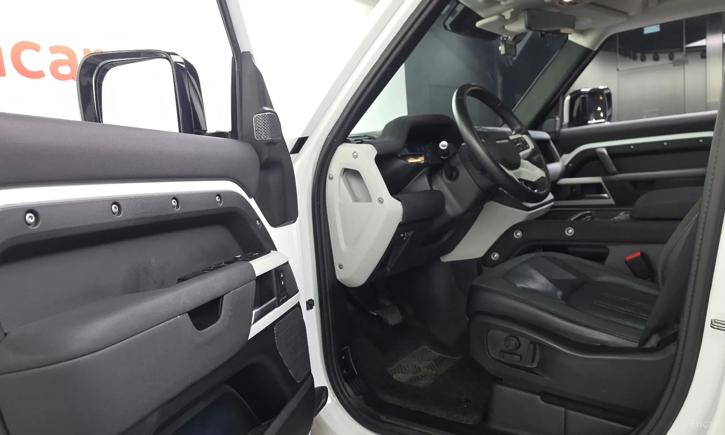 Defender (L663)