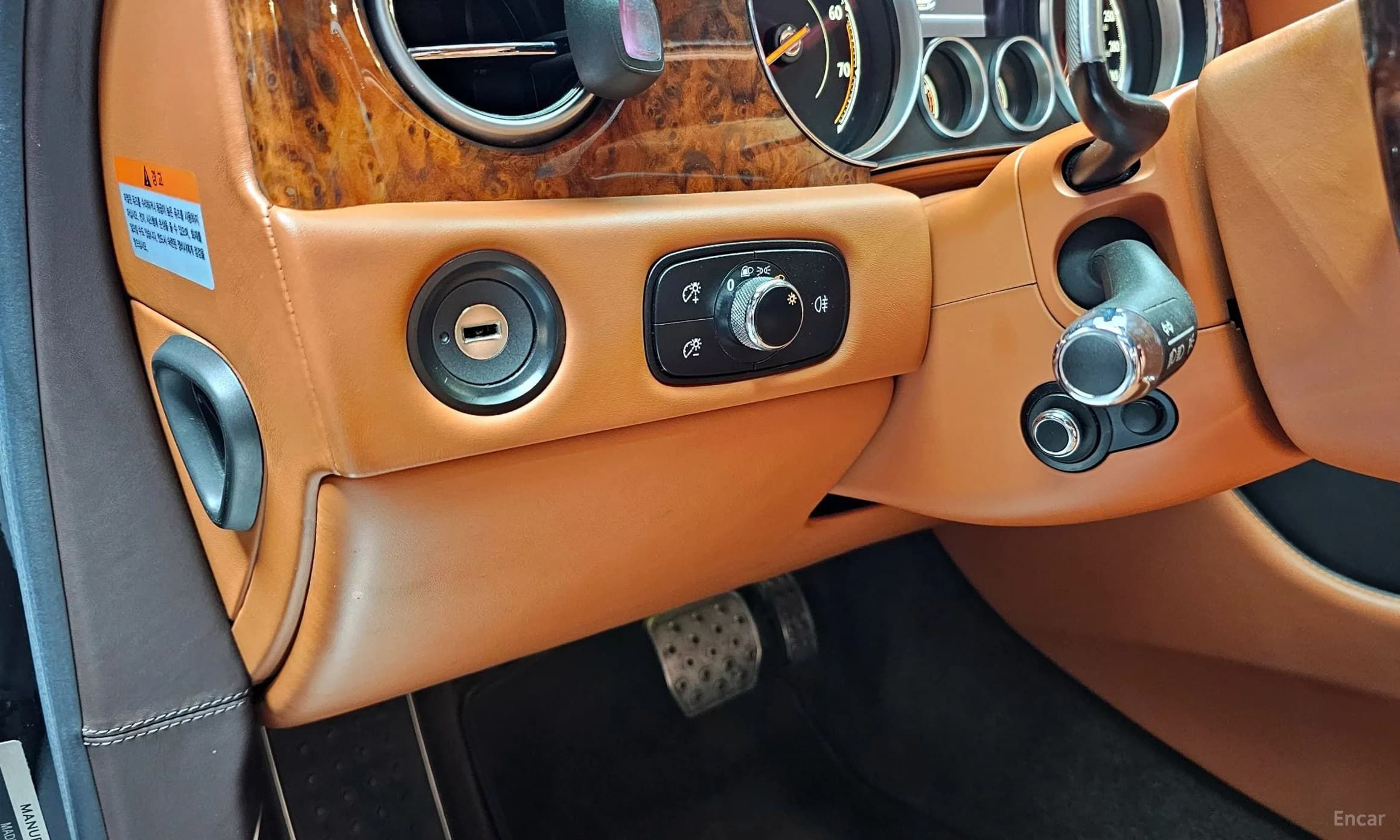 Flying Spur 2nd Generation