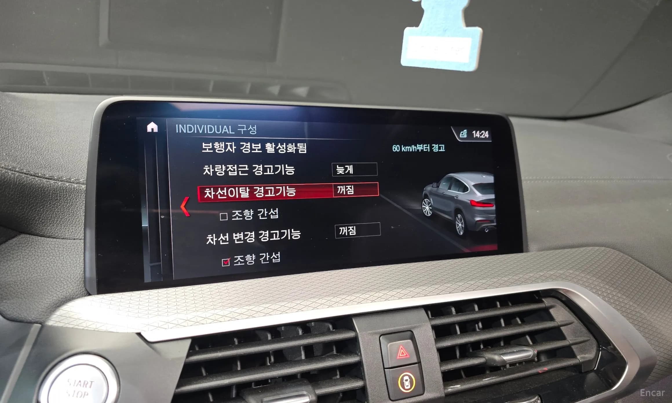 X4 (G02)
