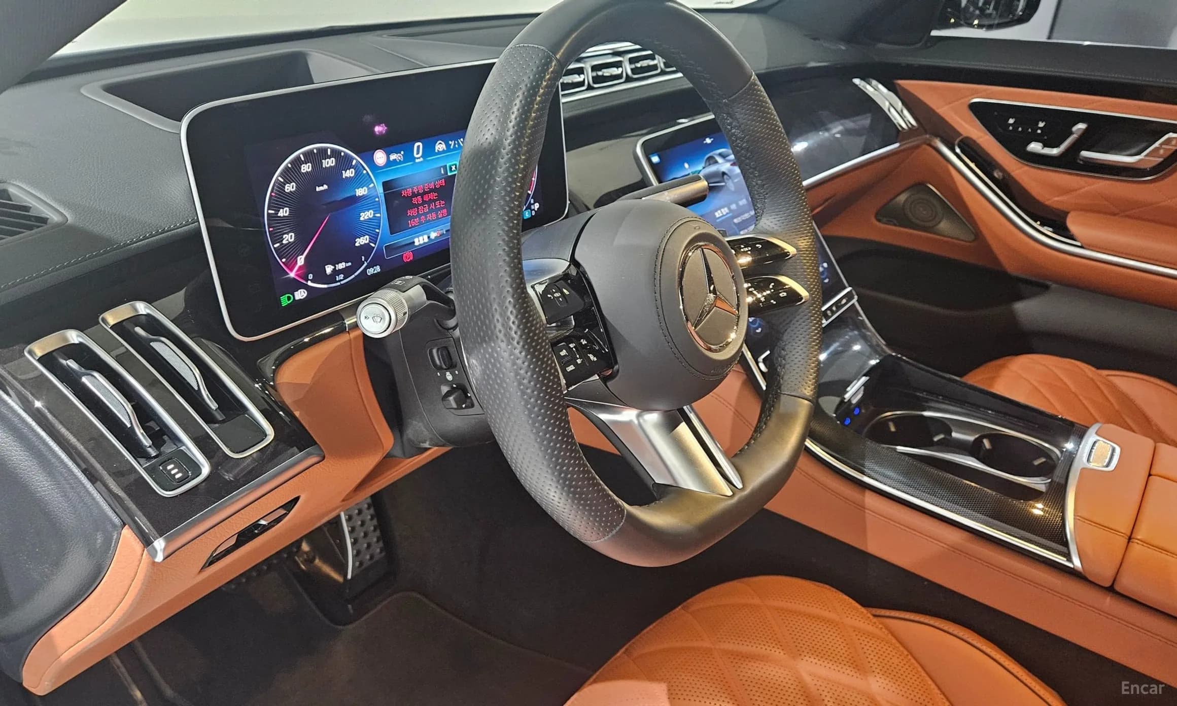 S-Class W223