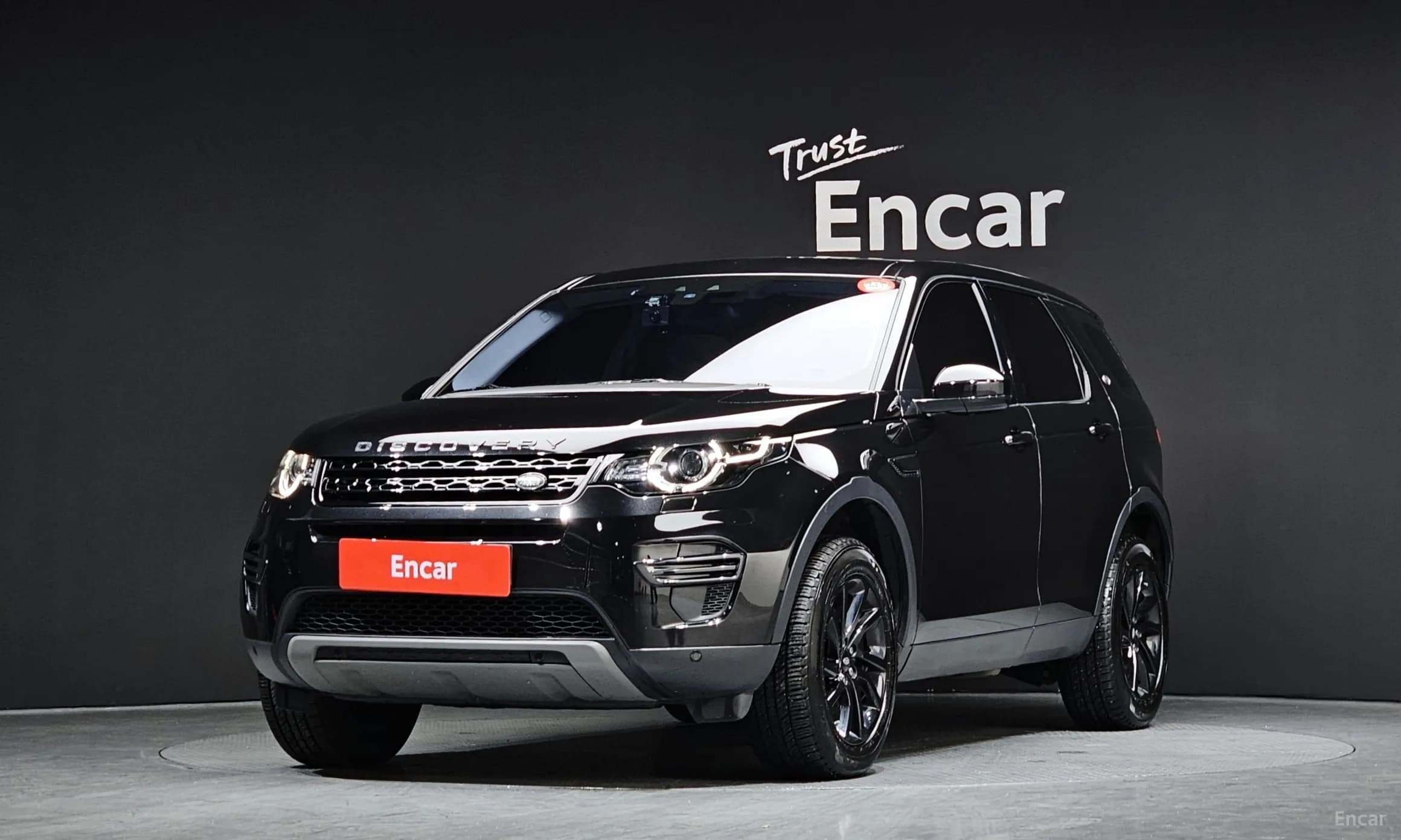 Discovery Sports