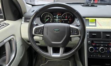 Discovery Sports