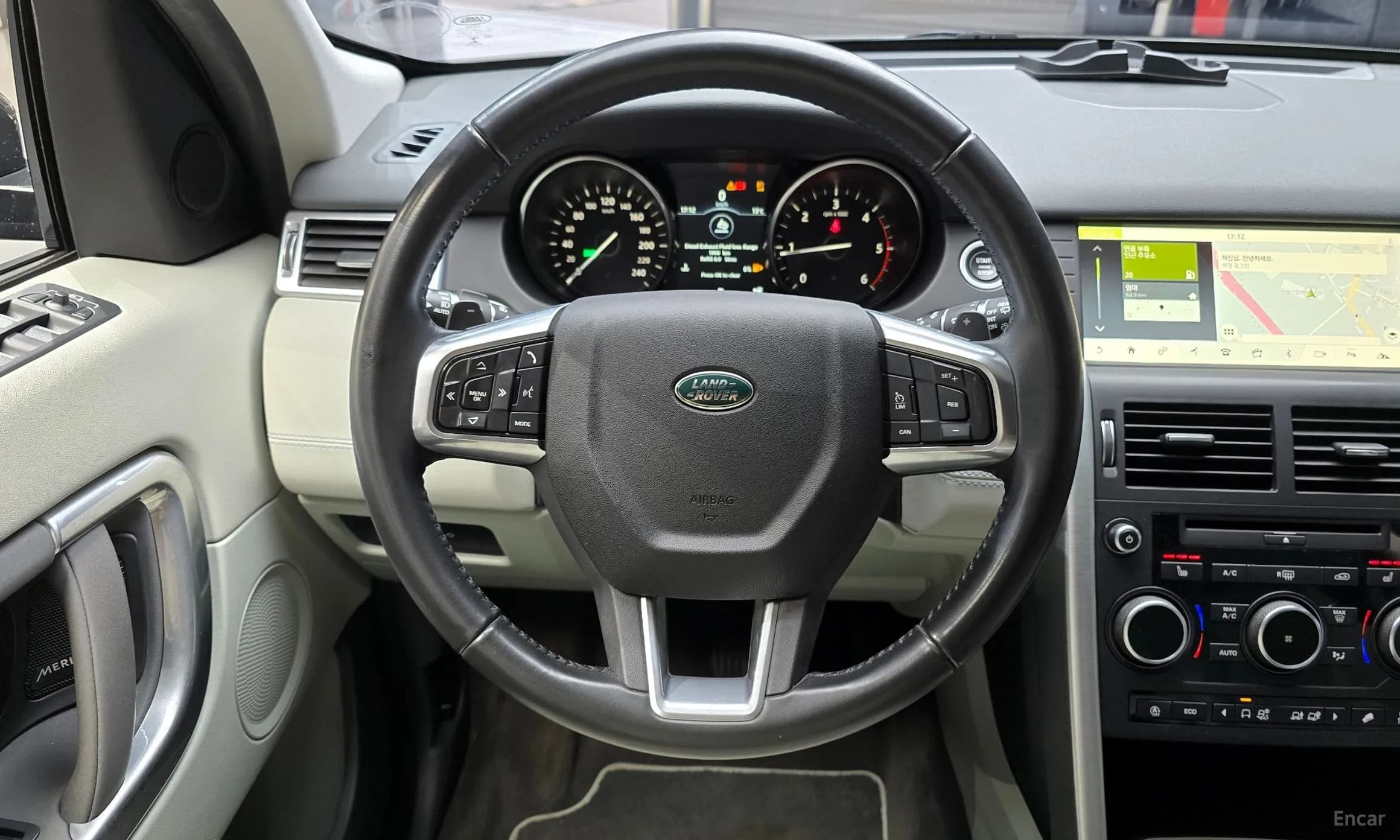 Discovery Sports