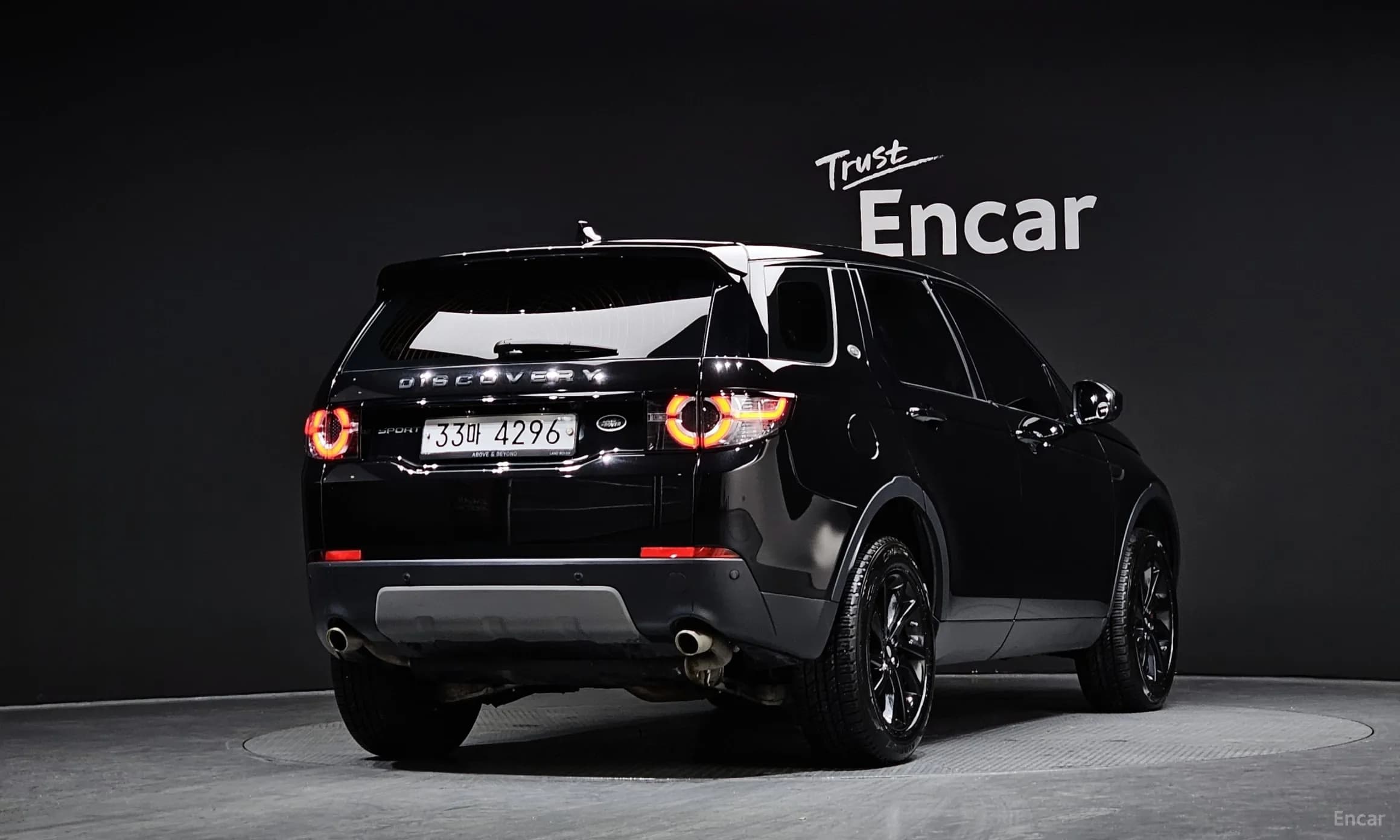Discovery Sports
