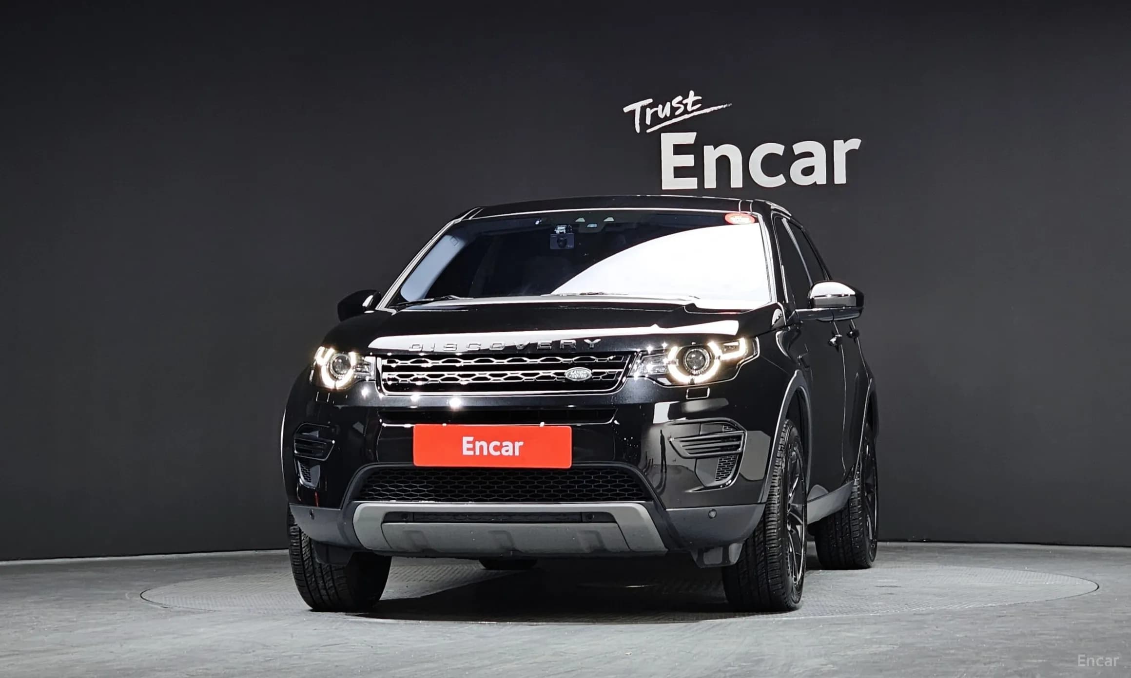 Discovery Sports