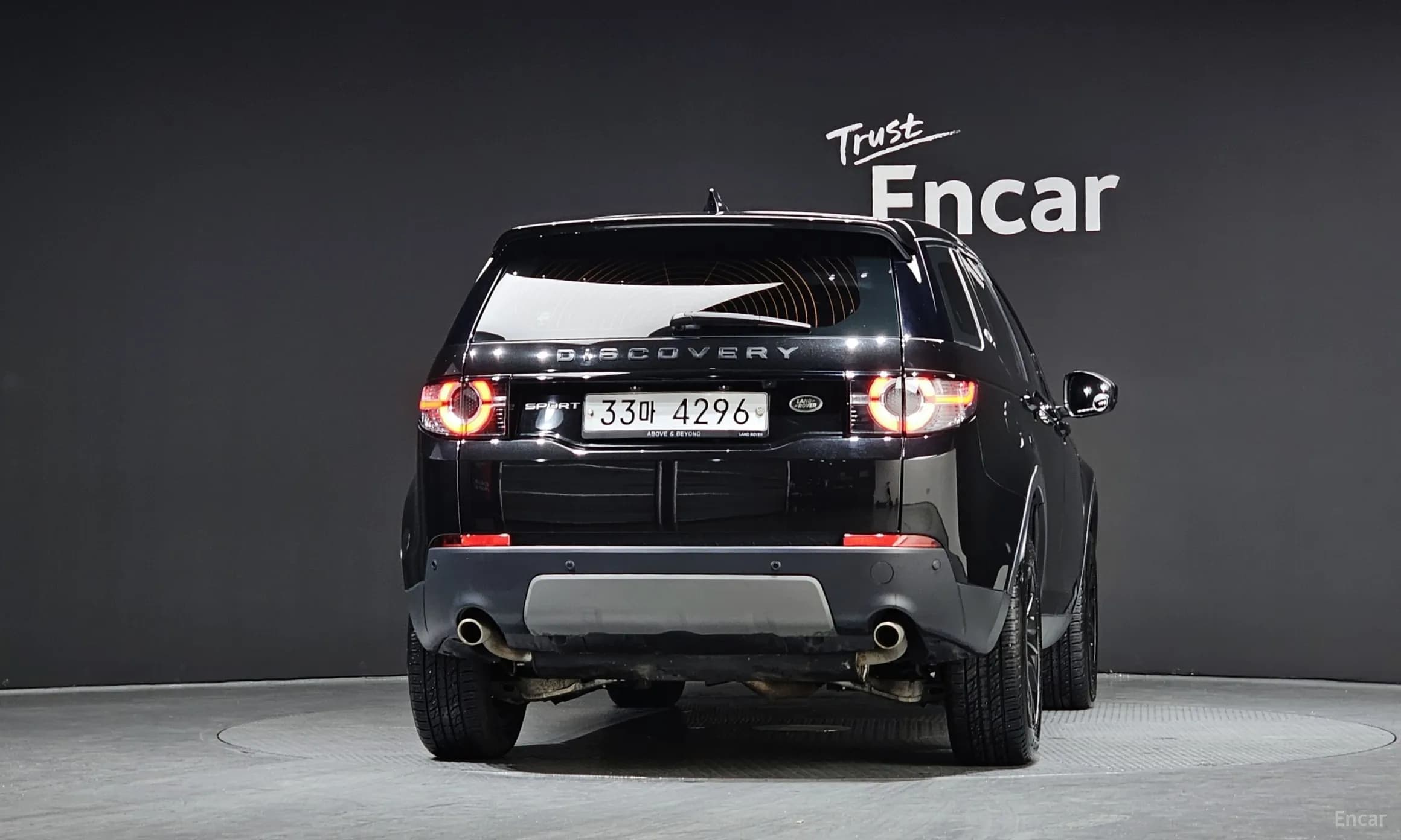 Discovery Sports