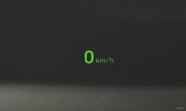 EQ900