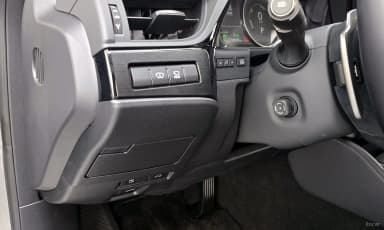 ES300h 7th Generation