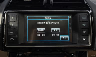 XE