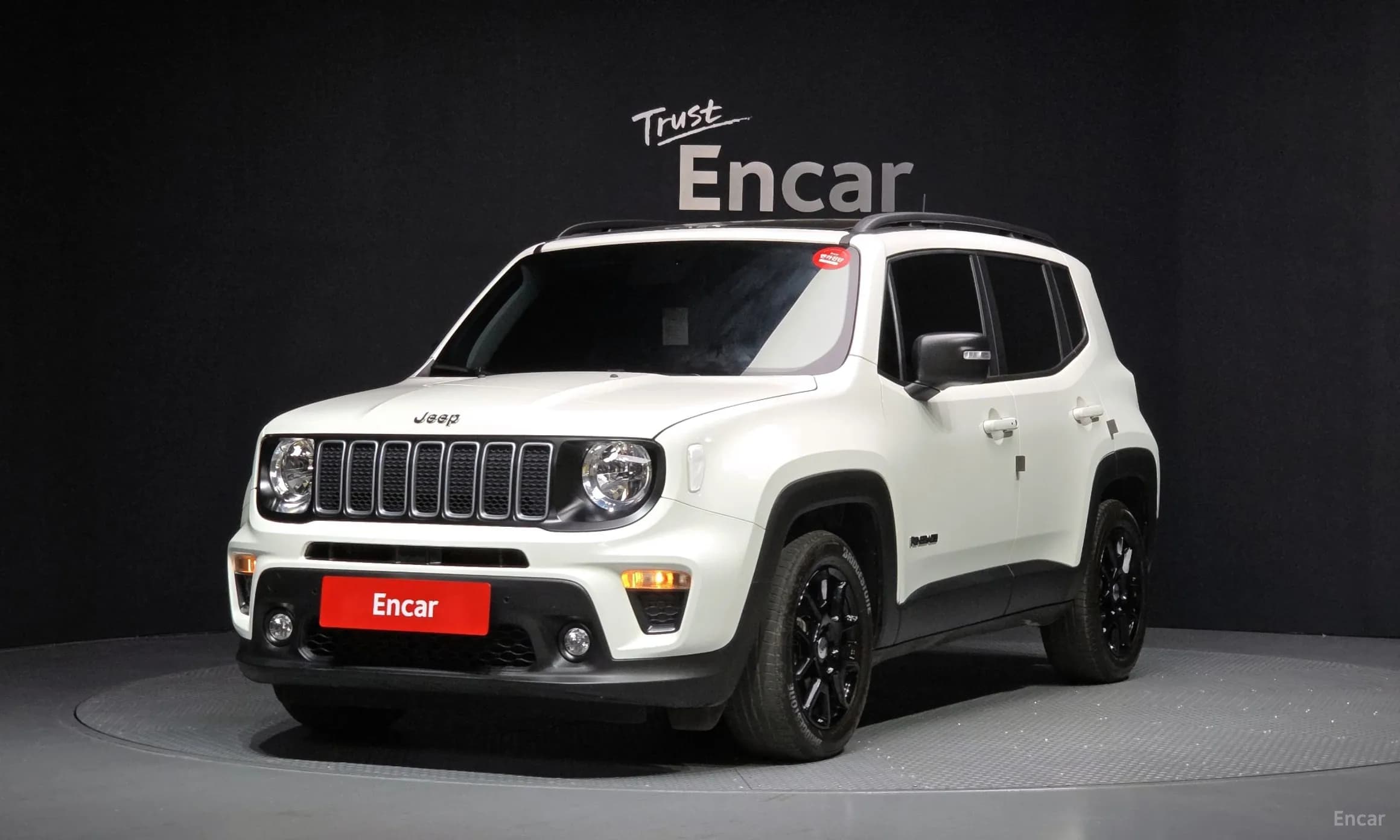 Renegade