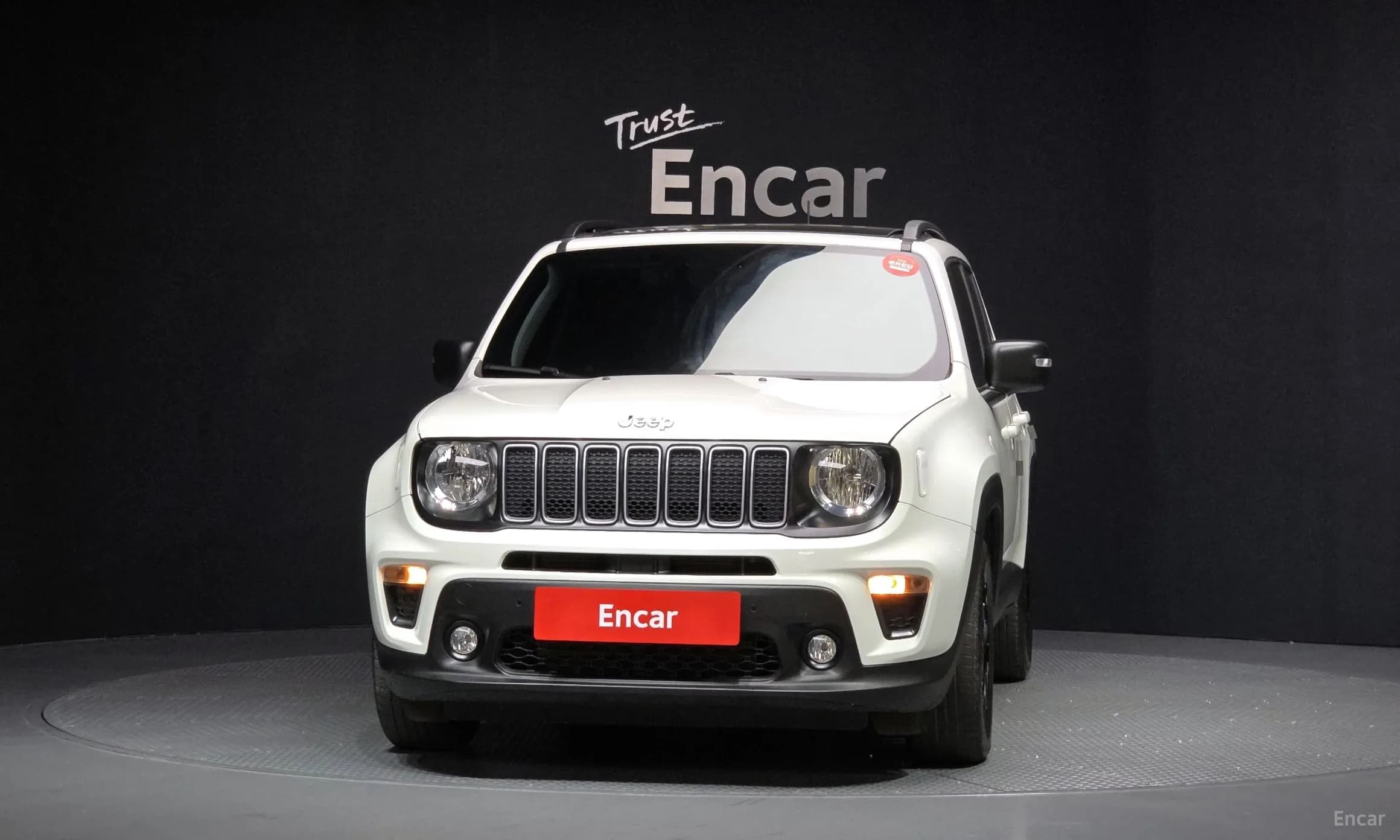 Renegade