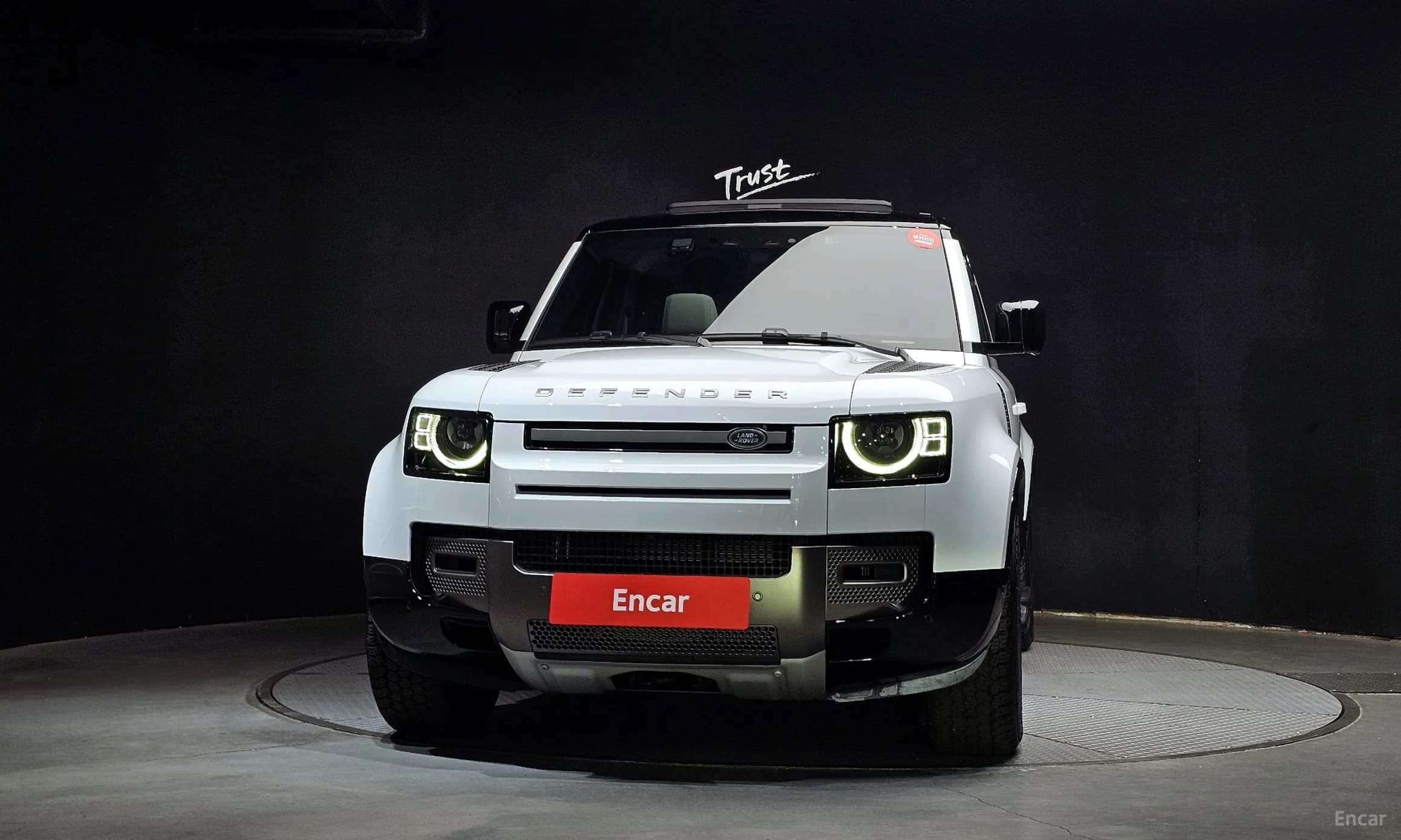 Defender (L663)
