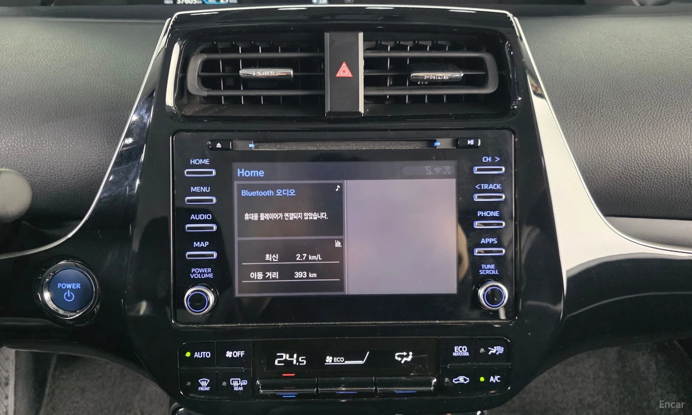 Prius 4th Generation