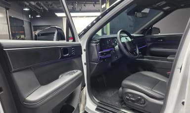 Santa Fe (MX5)