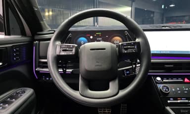 Santa Fe (MX5)