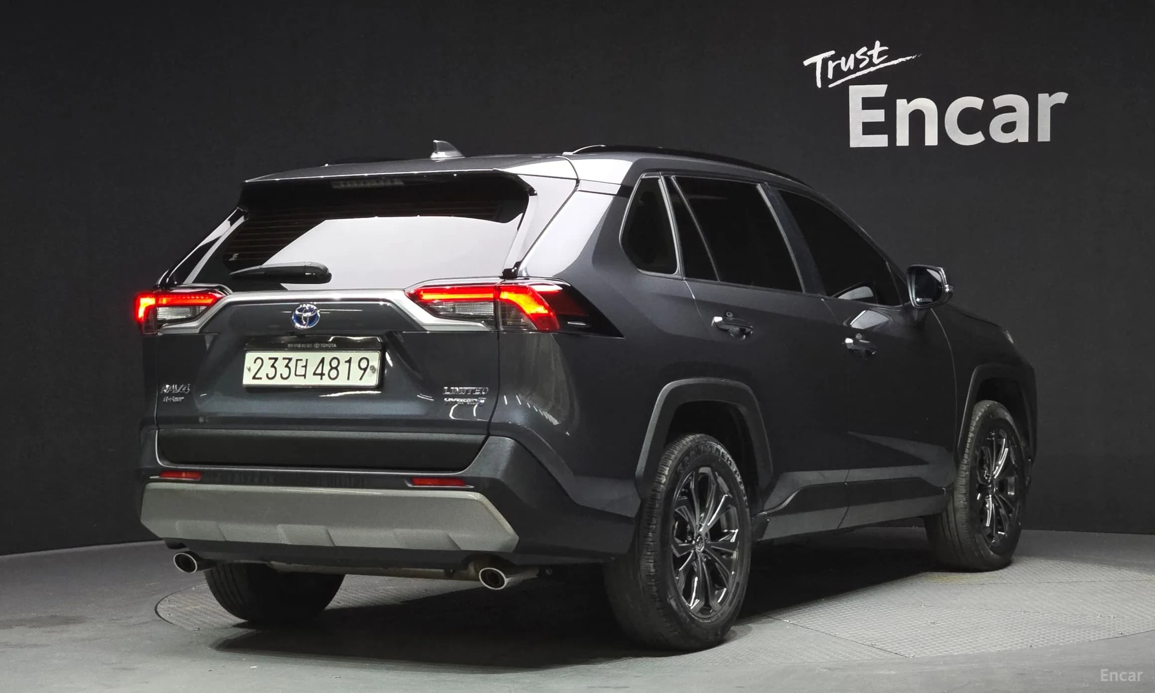 RAV4 5th Generation