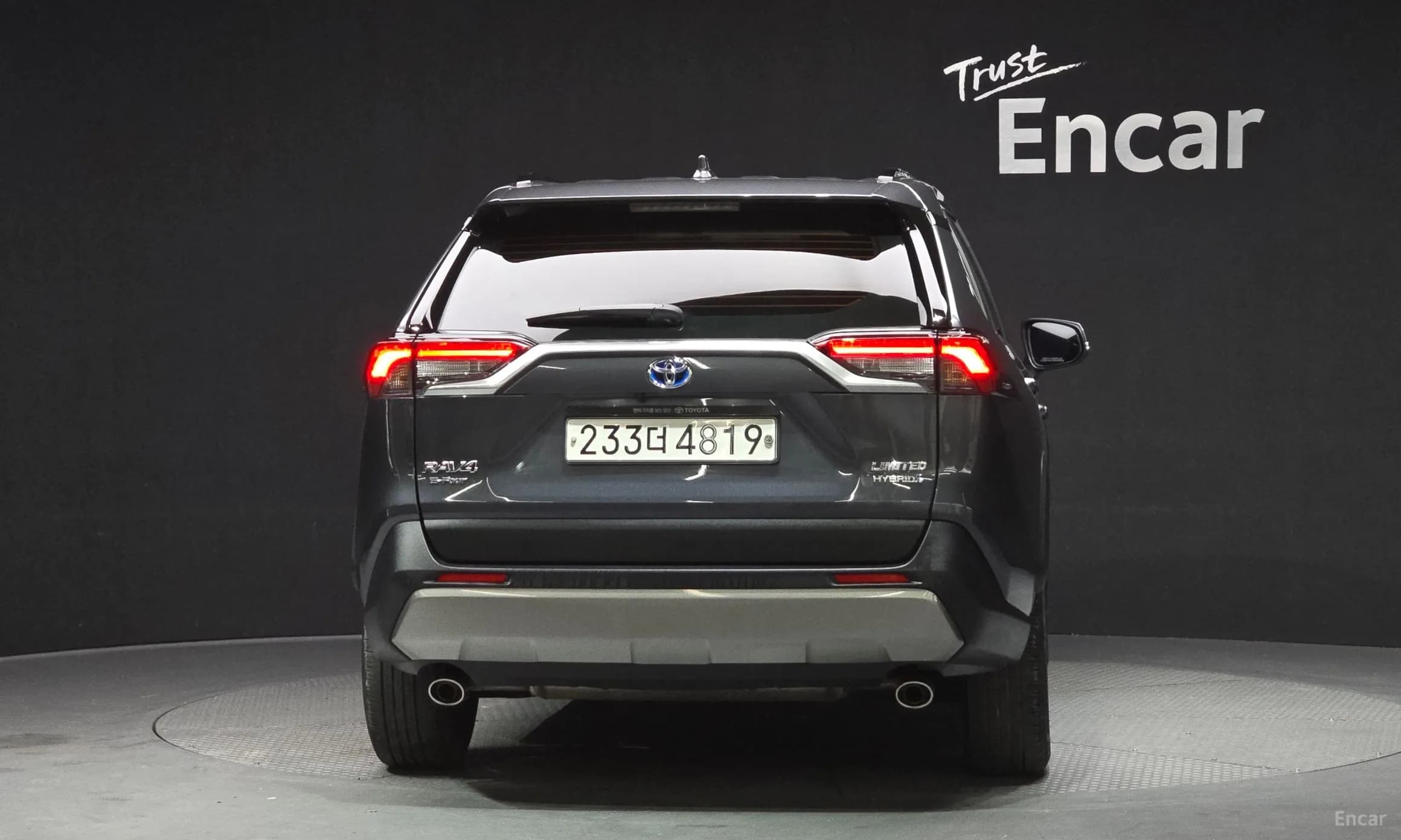 RAV4 5th Generation