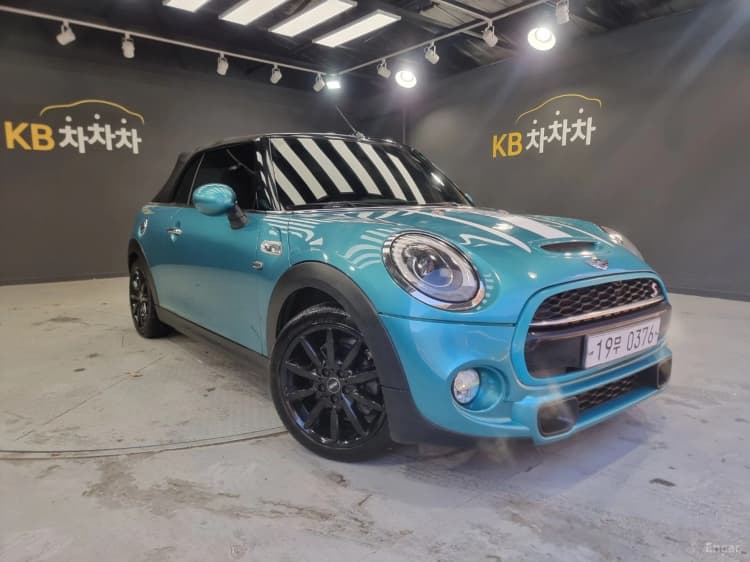 Cooper S Convertible