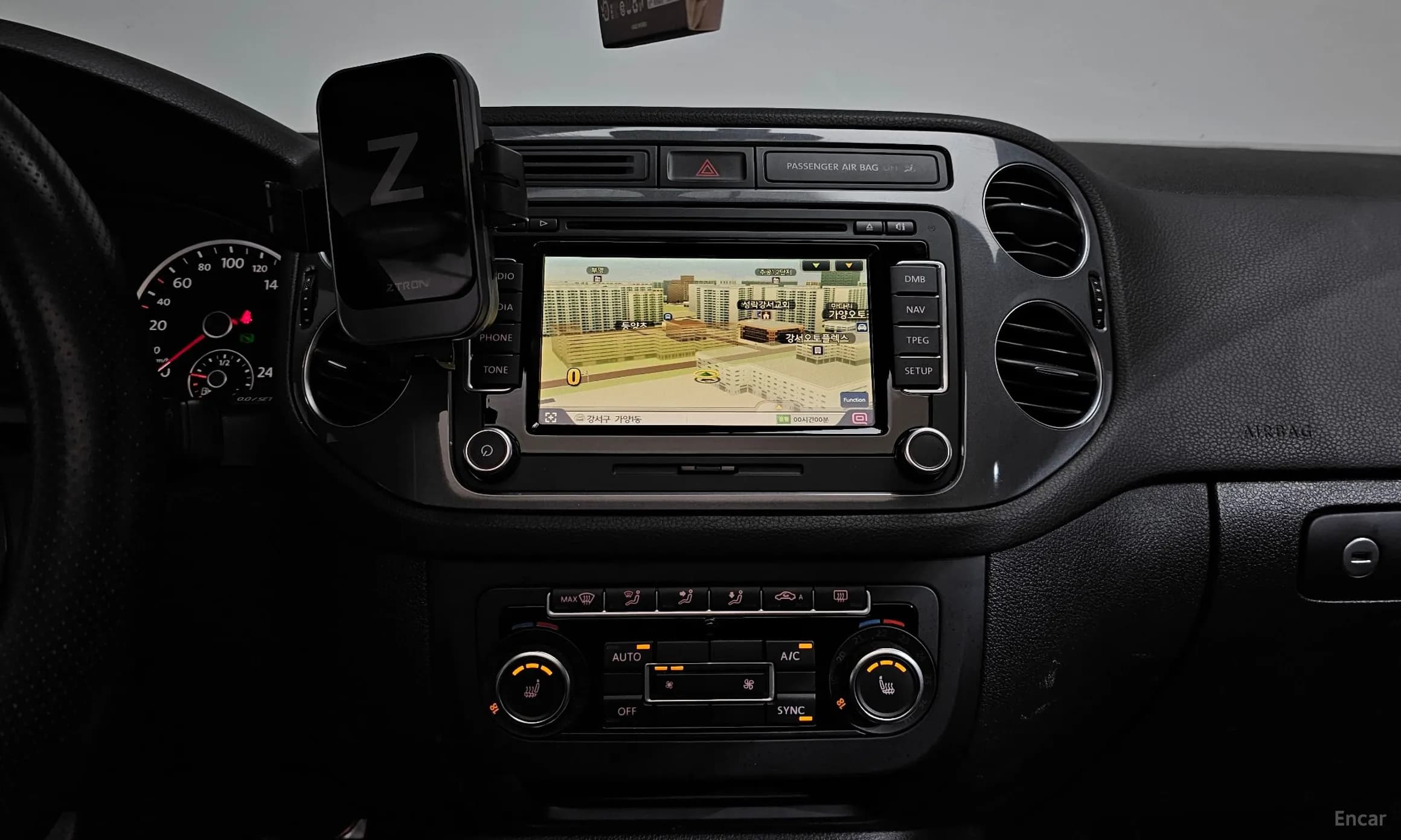 New Tiguan