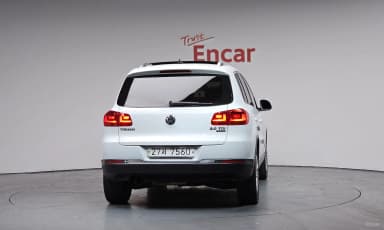 New Tiguan
