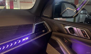 X5 (G05)