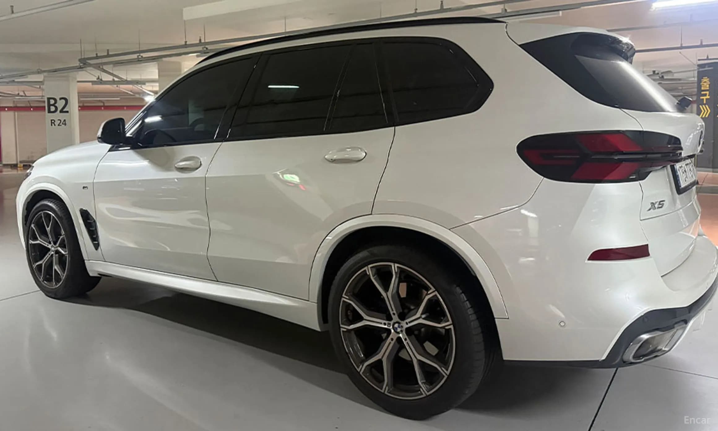 X5 (G05)