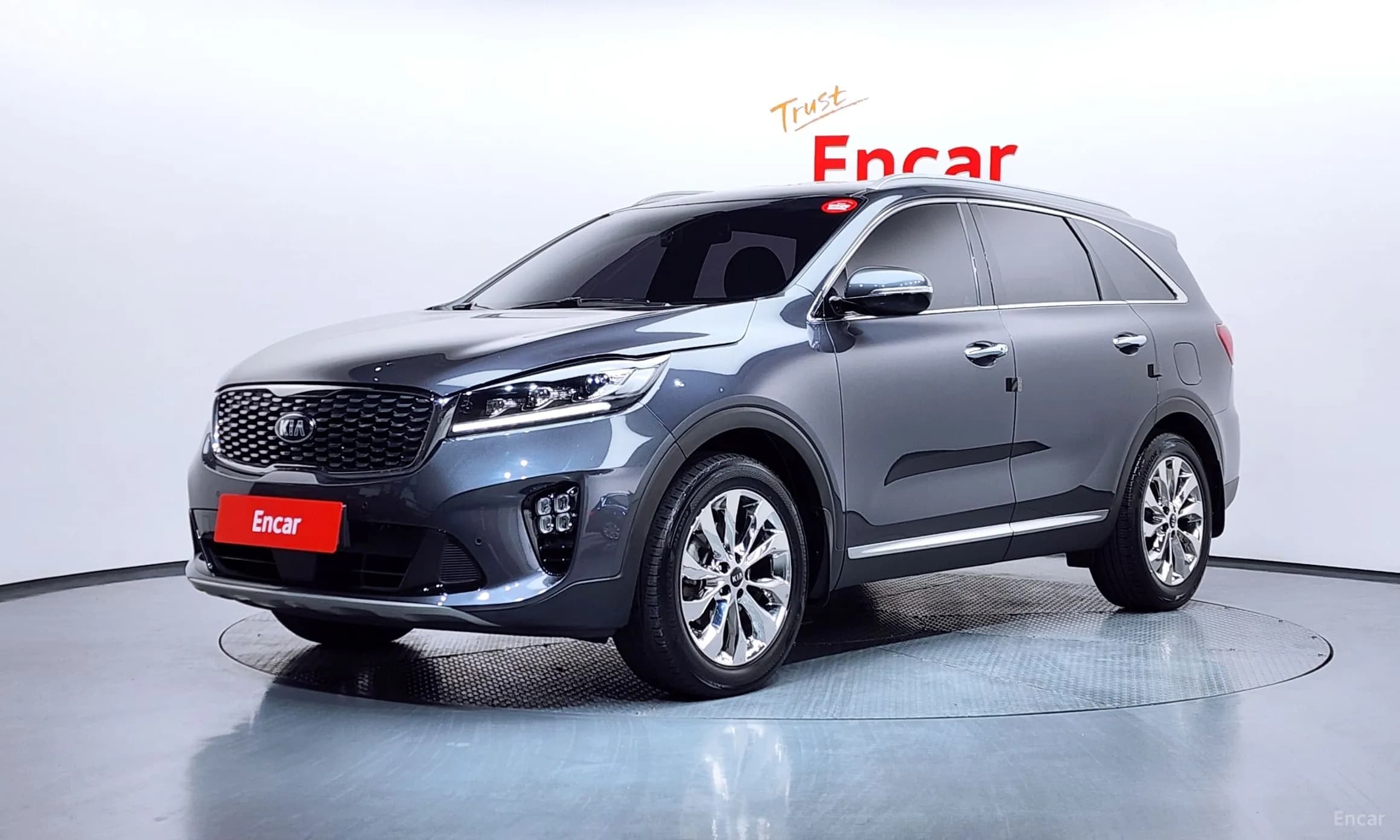 Sorento