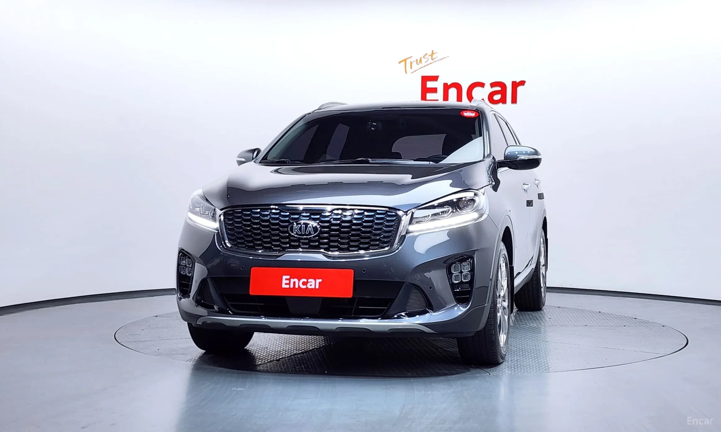 Sorento