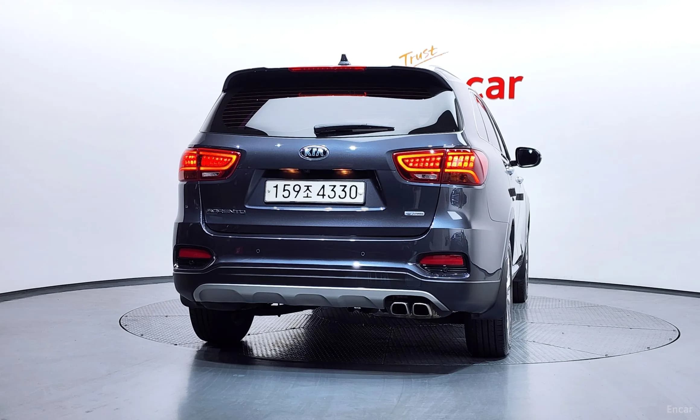 Sorento