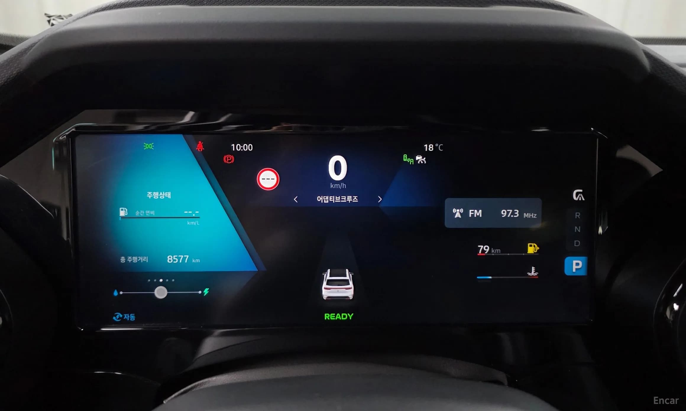 Grang Koleos