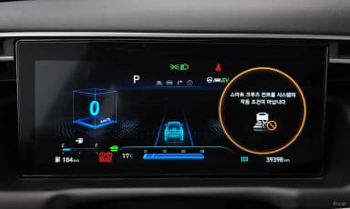 Tucson Hybrid (NX4)