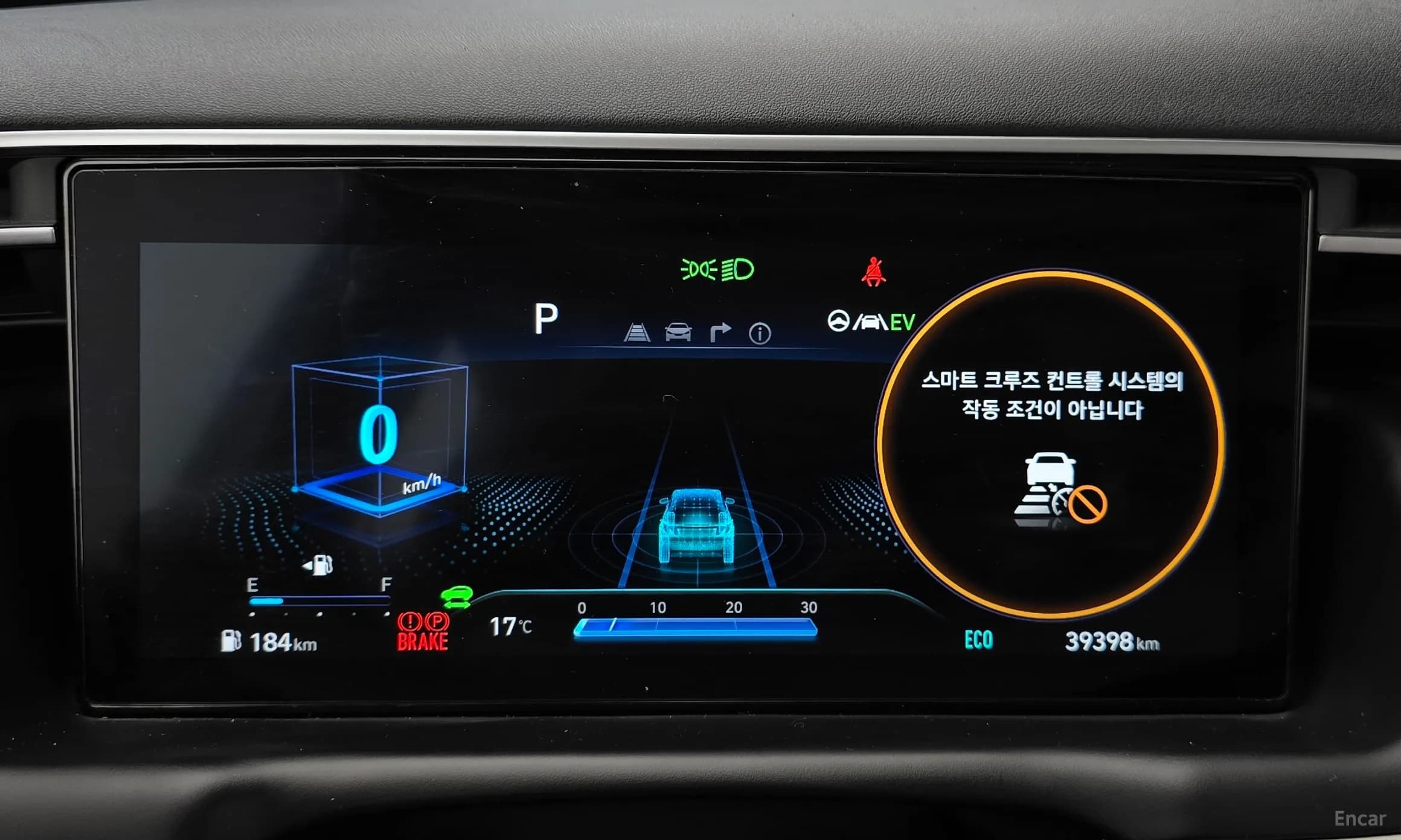 Tucson Hybrid (NX4)