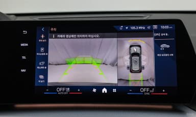 X1 (U11)
