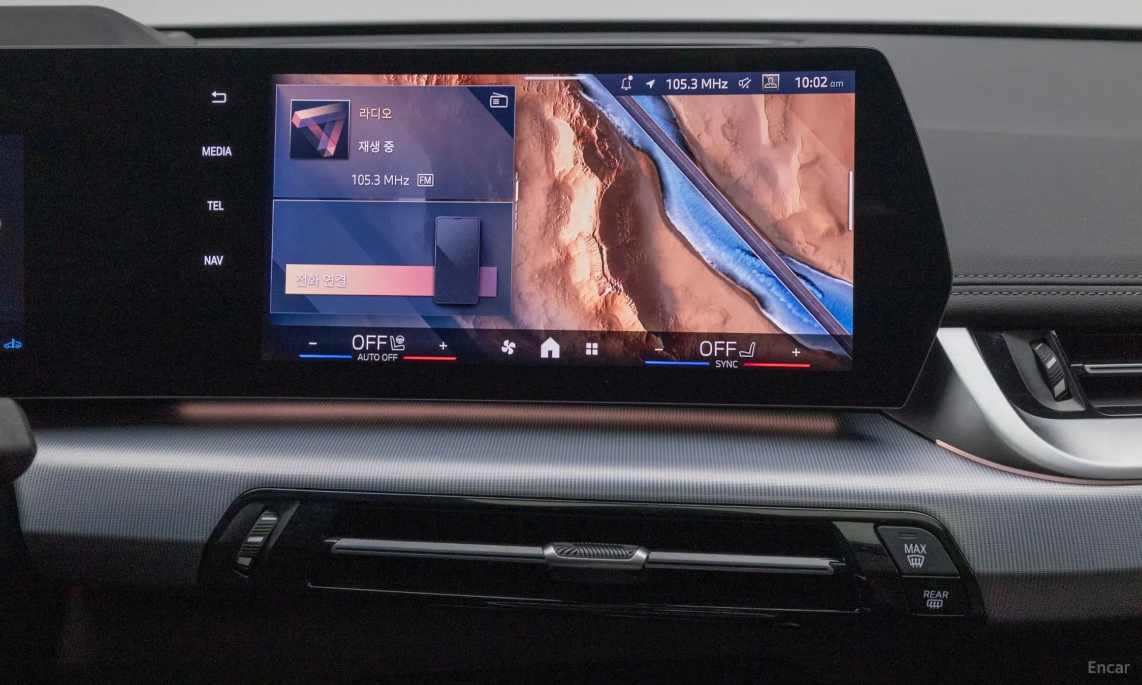 X1 (U11)