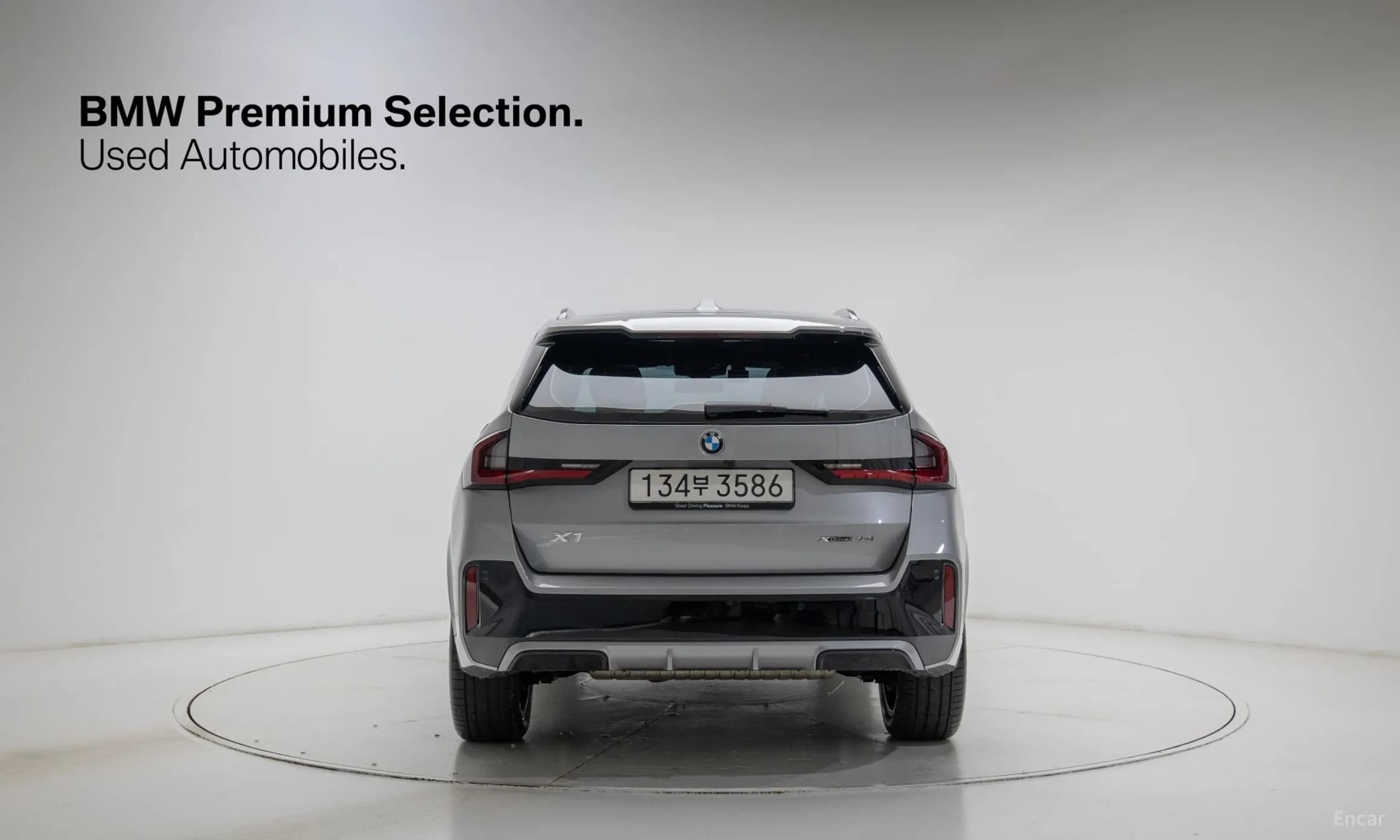X1 (U11)