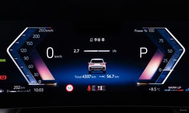 X1 (U11)