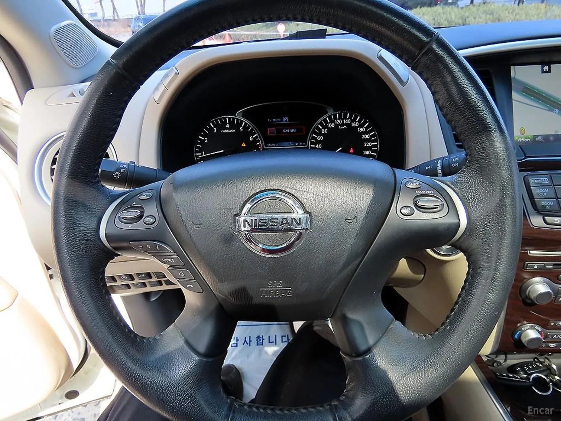 Pathfinder Gen 4